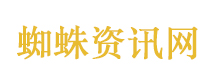 防“熊出没” 日本机器狼生产忙不停